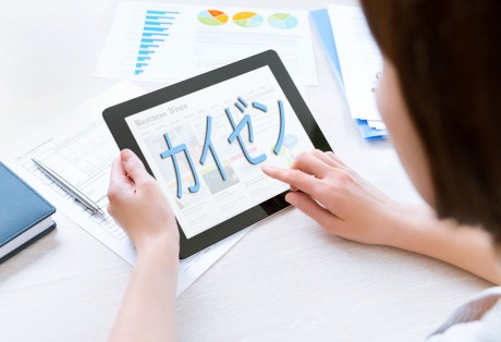 Kaizen Generation Millennials Blog