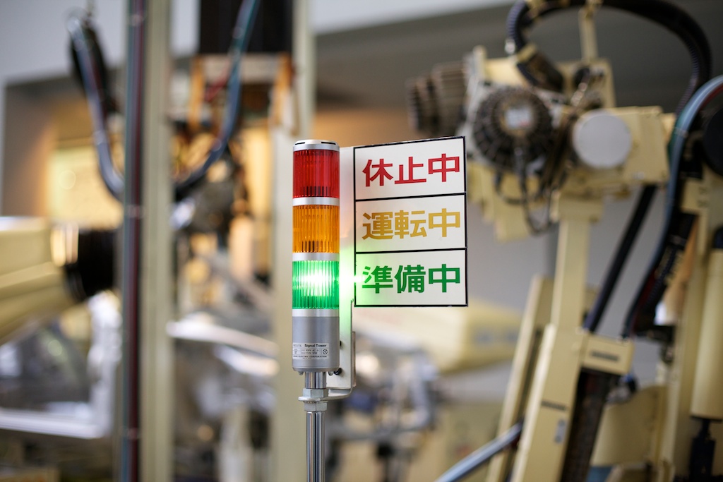 visual-management-light-signal